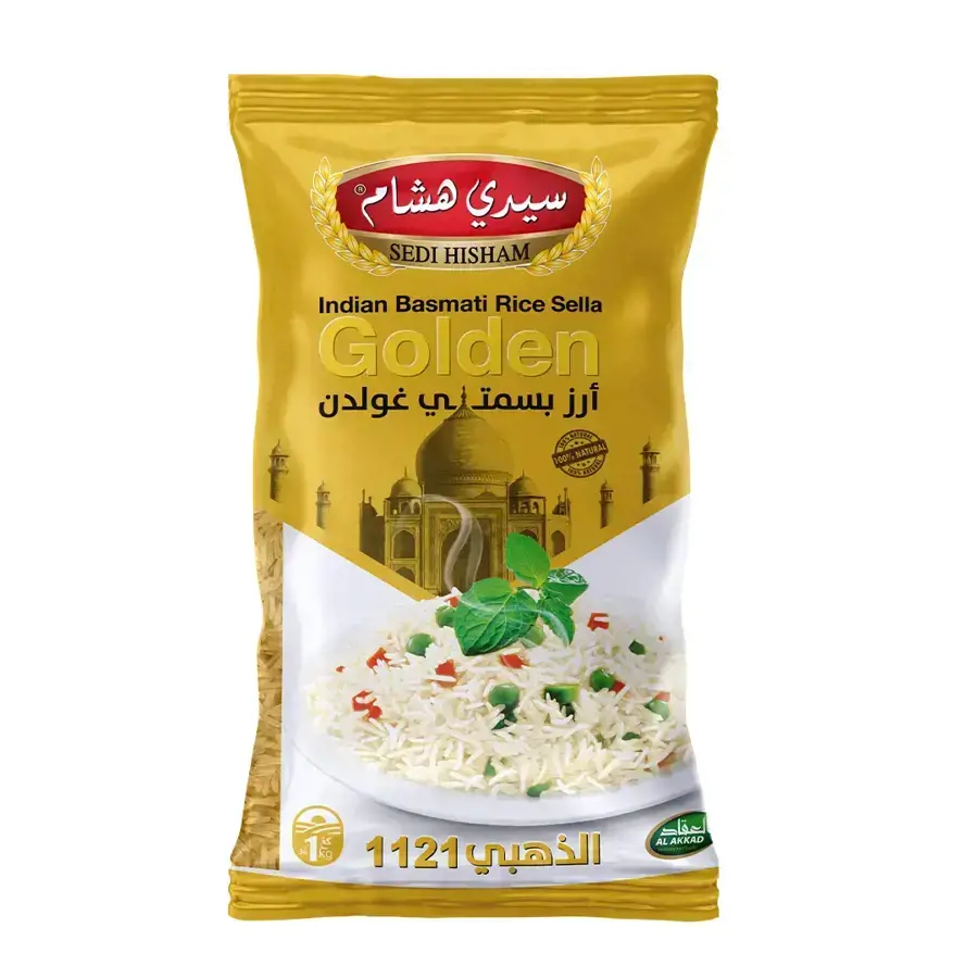 ارز بسمتي غولدن 1 كغ - سيدي هشام