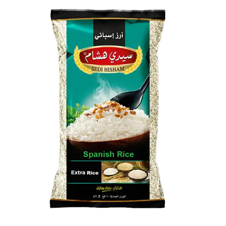 رز اسباني 1 كغ - سيدي هشام