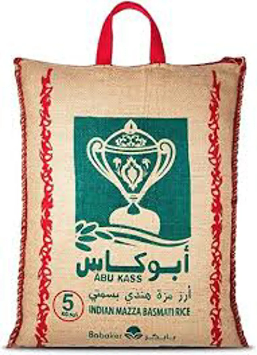 رز بسمتي 1 كغ - ابو كاس